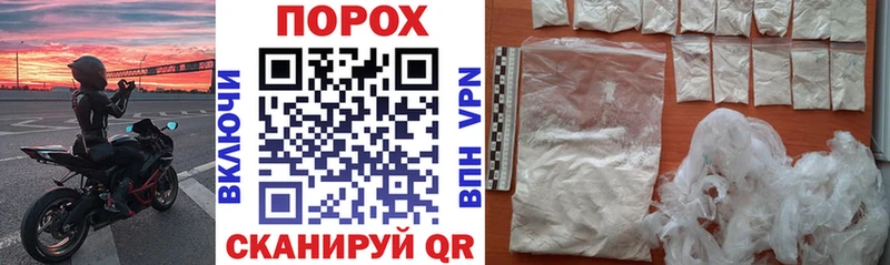 hydra вход  Нижневартовск  Amphetamine VHQ 