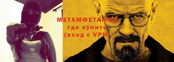 крисы Наволоки