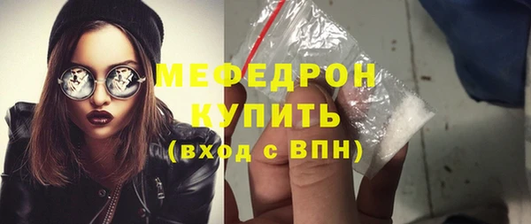 прущие грибы Михайлов