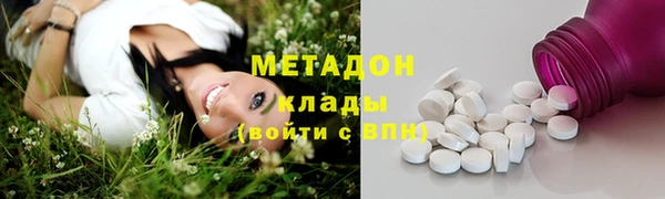 крисы Наволоки