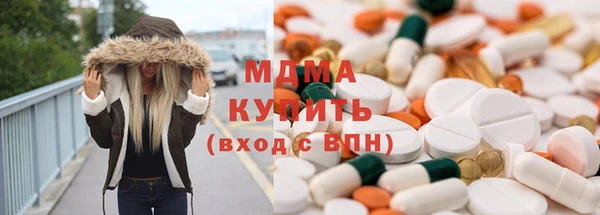 мефедрон VHQ Надым