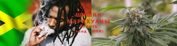 МДМА Михайловск
