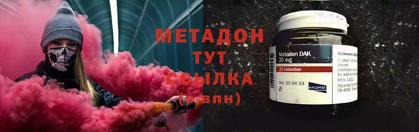таблы Анива