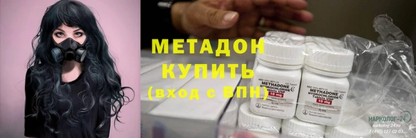 таблы Михайловка