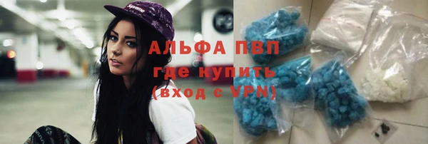 таблы Михайловка