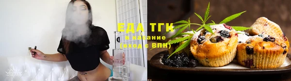 мефедрон VHQ Надым