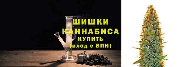 таблы Михайловка