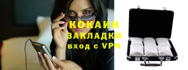 мефедрон VHQ Надым
