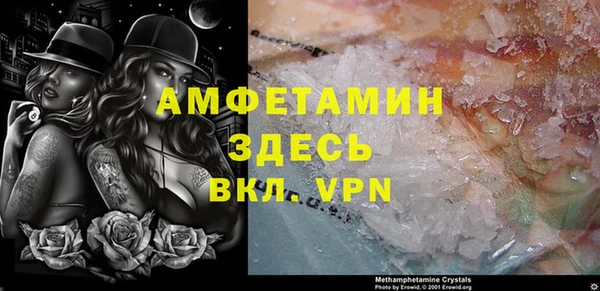 apvp Навашино