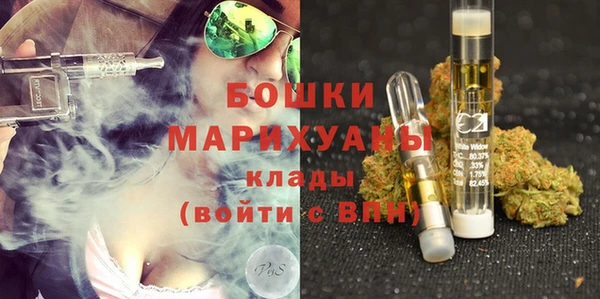 МДМА Михайловск