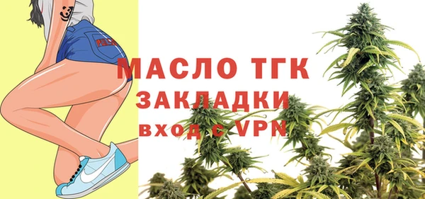 apvp Навашино