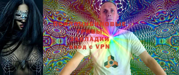 мефедрон VHQ Надым