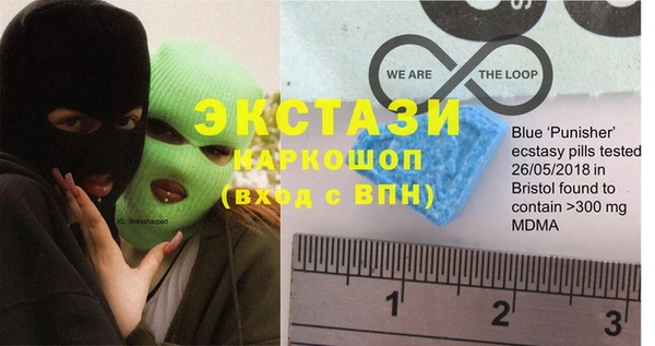 таблы Михайловка