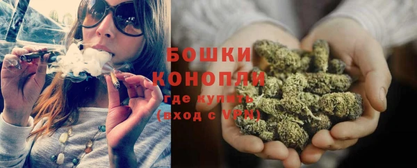 таблы Михайловка