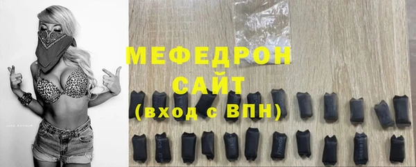 apvp Навашино