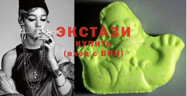 крисы Наволоки