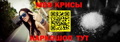 а пвп мука Аргун