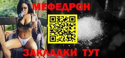 дживик Изобильный