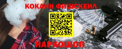 apvp Апрелевка