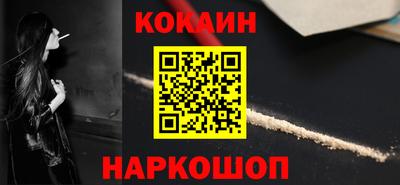 прущие грибы Ипатово