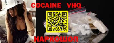 прущие грибы Ипатово