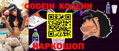 гашик Ирбит