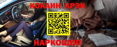 гашик Ирбит