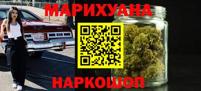 дживик Изобильный