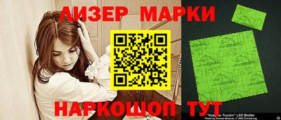 прущие грибы Ипатово