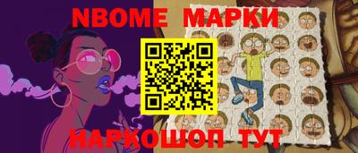 прущие грибы Ипатово