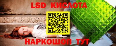 скорость mdpv Апшеронск
