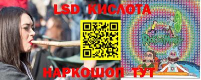 дживик Изобильный