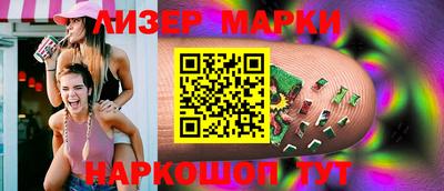 apvp Апрелевка