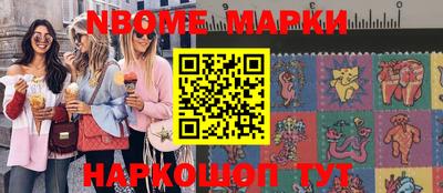 apvp Апрелевка