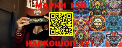 дживик Изобильный