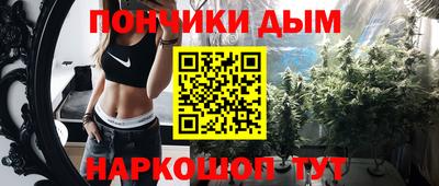 гашик Ирбит