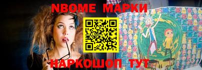 прущие грибы Ипатово