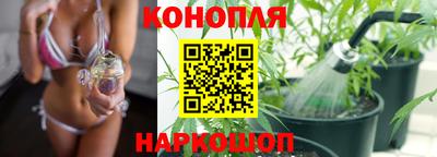 дживик Изобильный