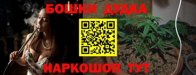 а пвп мука Аргун