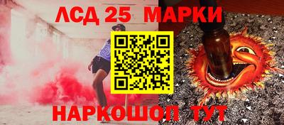 а пвп мука Аргун