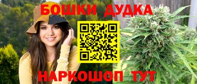 дживик Изобильный
