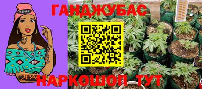 скорость mdpv Апшеронск