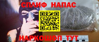 а пвп мука Аргун