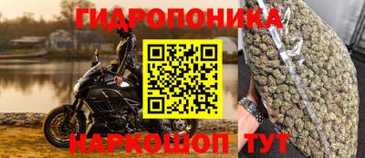 а пвп мука Аргун