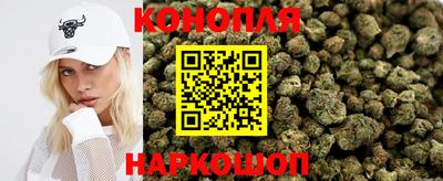 скорость mdpv Апшеронск