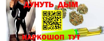 дживик Изобильный