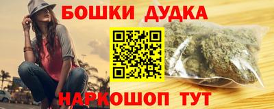 дживик Изобильный