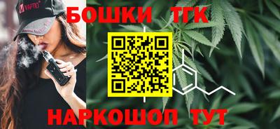 apvp Апрелевка