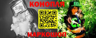 прущие грибы Ипатово