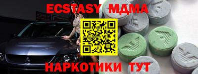 не бодяженный Кинель